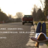 彩吧论坛首页彩票论坛福彩论坛体彩论坛试机号